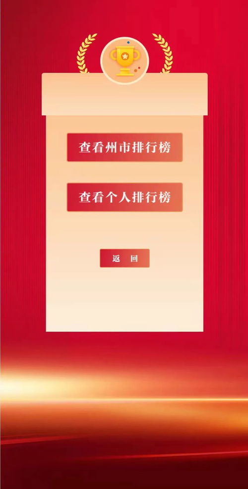 快来参加领话费 云南省 法律援助法 网络知识竞赛明天开赛