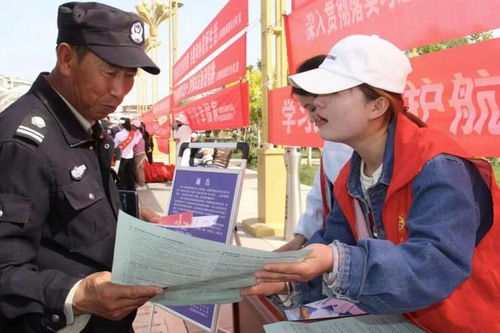 宁夏举行 让法治阳光温暖千家万户 巾帼普法乡村行 示范活动