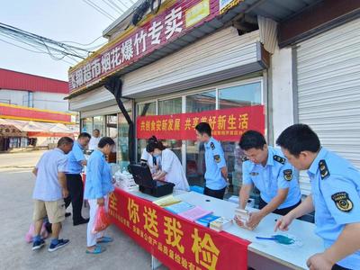 市场监管局开发区分局开展食品安全宣传周活动