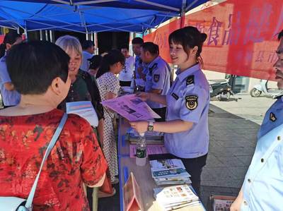 抚州南城县开展全国食品安全宣传周活动